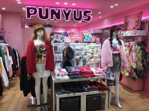 punyus shibuya 109 plus size curvy girl blog tokyo