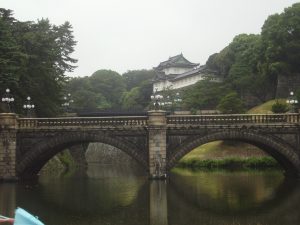 palais imperial tokyo japan