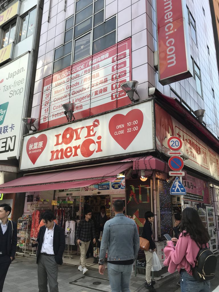 love merci sex shop akihabara tokyo japan
